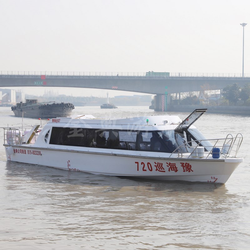 廠家供應(yīng)玻璃鋼客船，巡邏艇，交通艇，公務(wù)接待艇，觀光艇，游艇