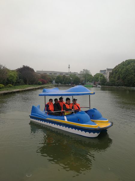 海豚 電動船5人