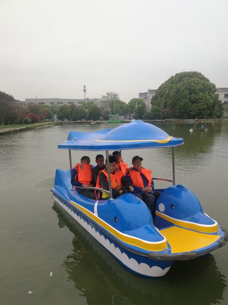 海豚 電動船5人