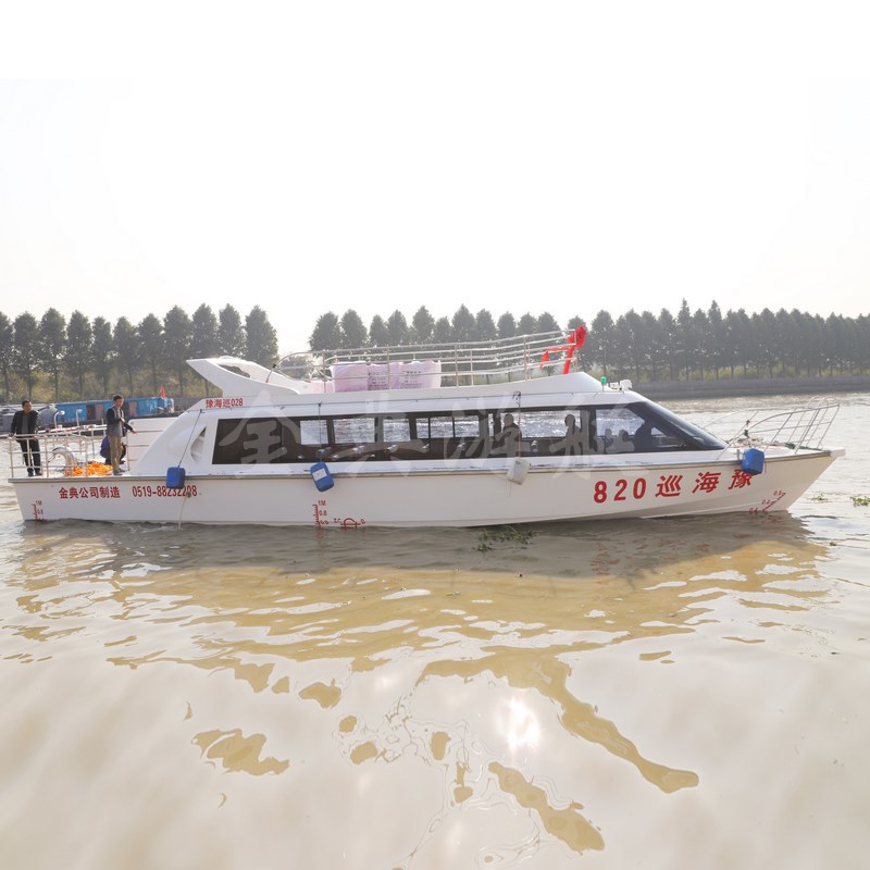 廠家供應(yīng)玻璃鋼客船，巡邏艇，交通艇，公務(wù)接待艇，觀光艇，游艇