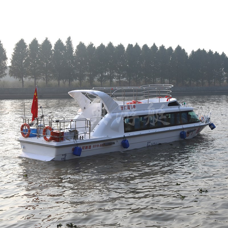 廠家供應(yīng)玻璃鋼客船，巡邏艇，交通艇，公務(wù)接待艇，觀光艇，游艇