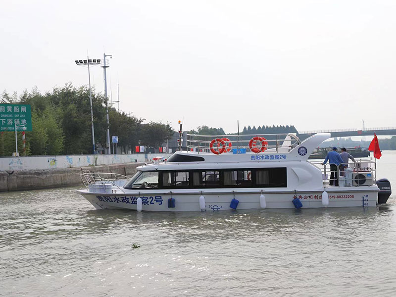1380水政監(jiān)察公務艇